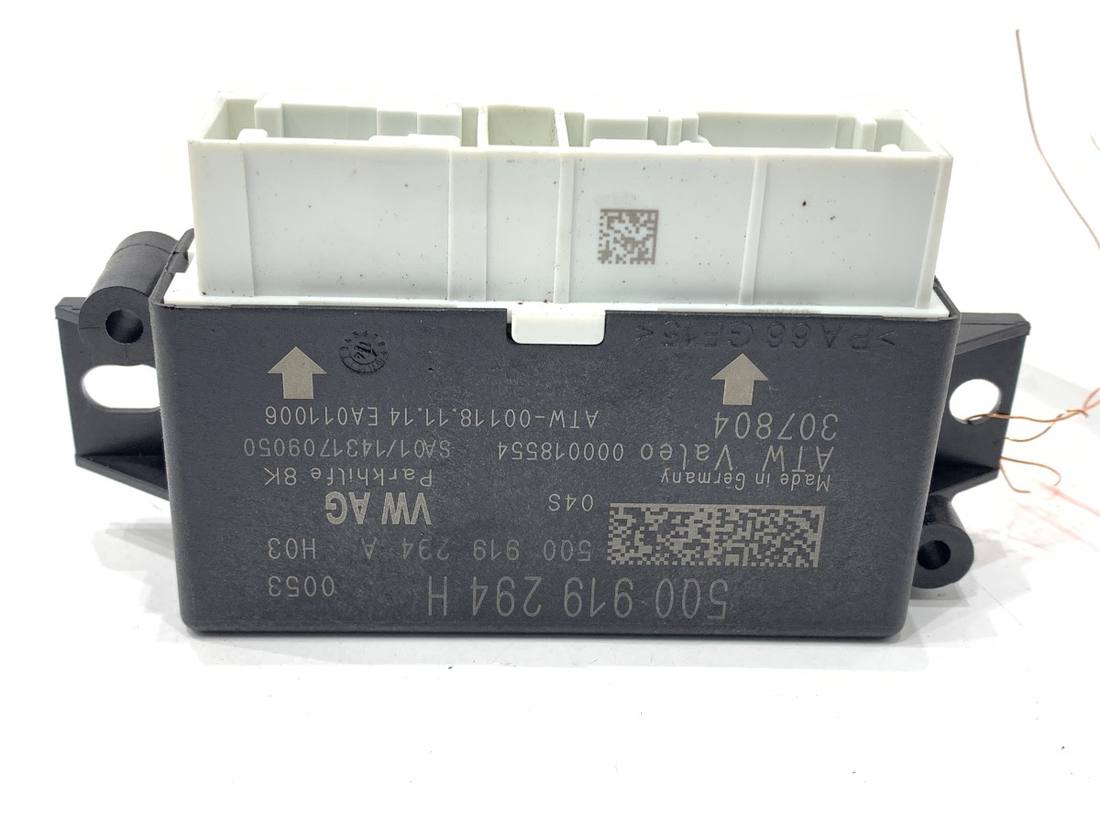 Блок керування модуль Volkswagen Passat B8 5Q0919294H