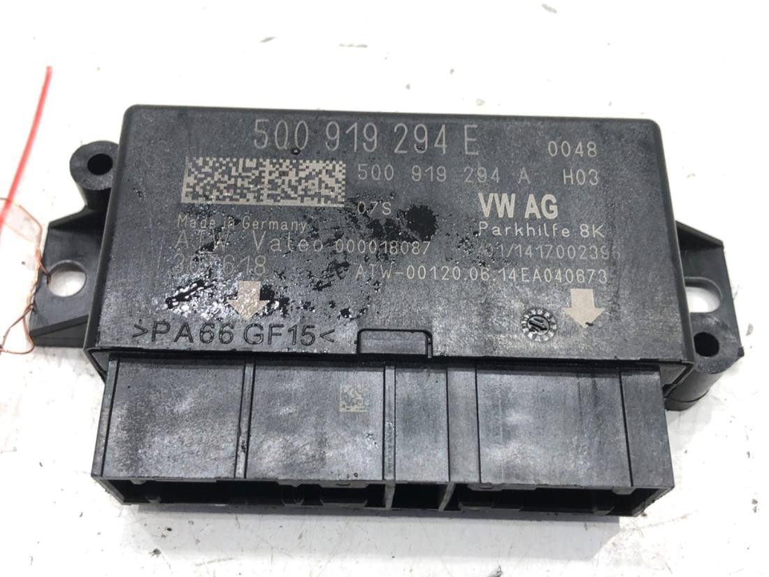 Блок керування модуль Volkswagen Golf 7 5Q0919294E