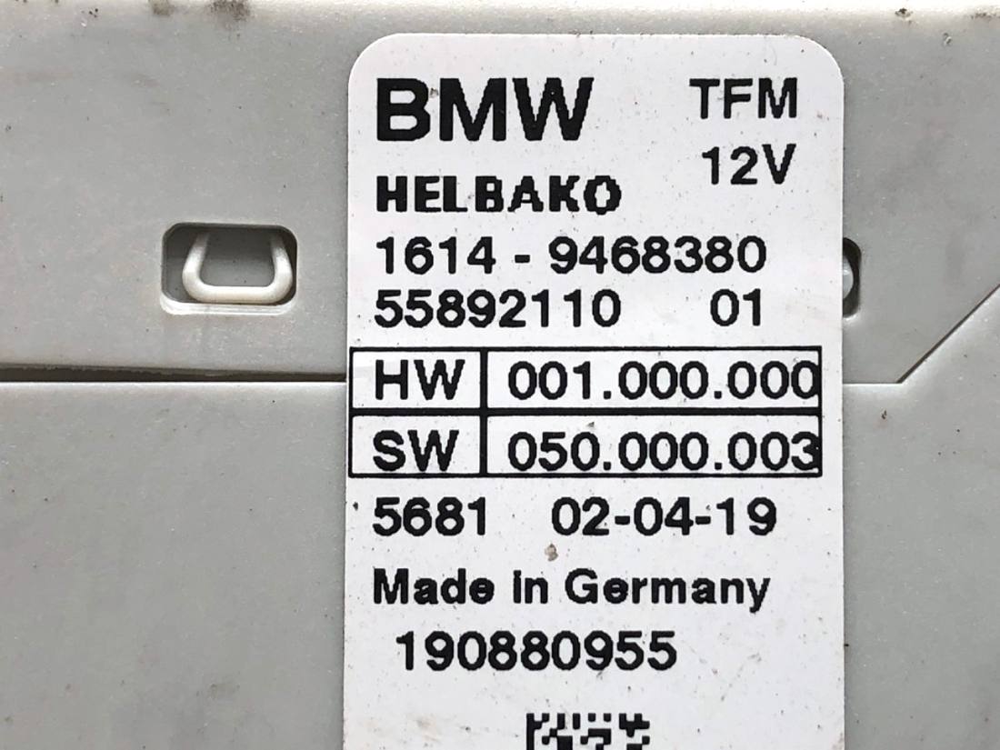 Блок керування модуль BMW 5 G30 9468380 — фото деталі 4