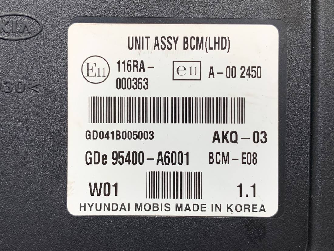 Блок керування модуль Hyundai I30 95400-A6001 — фото деталі 5