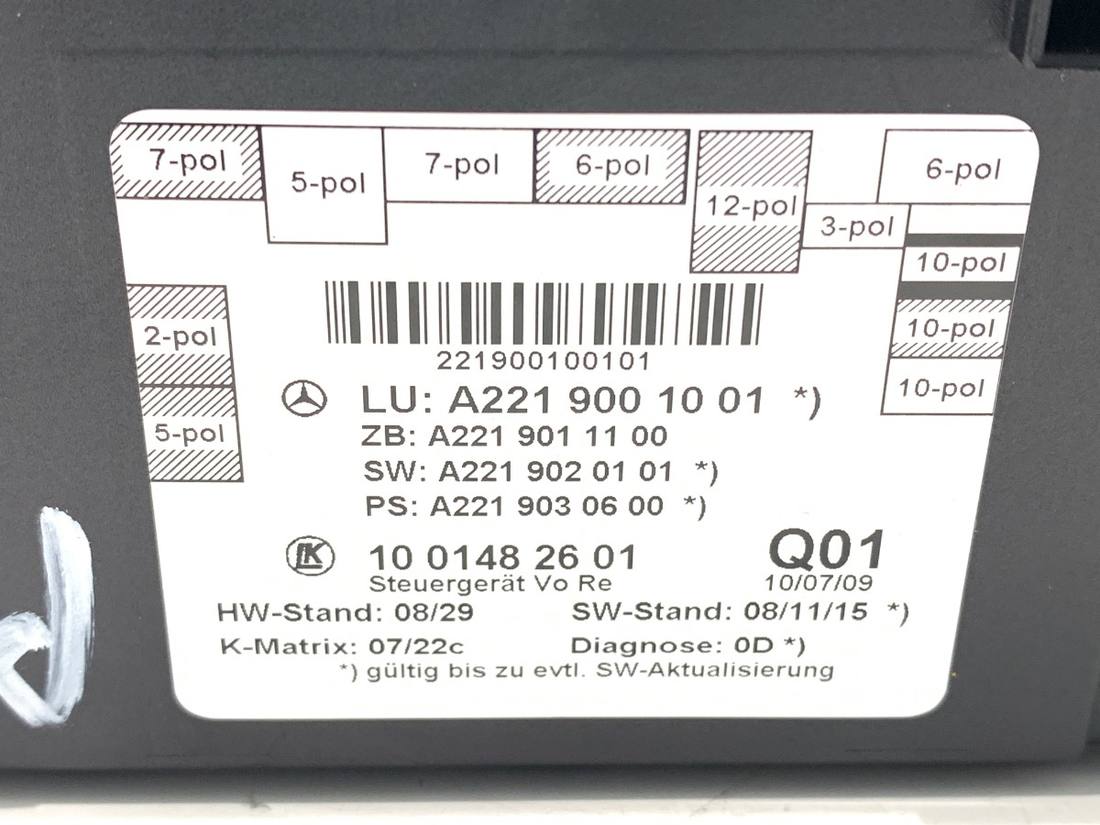 Блок керування модуль Mercedes S W221 A2219001001 — фото деталі 4