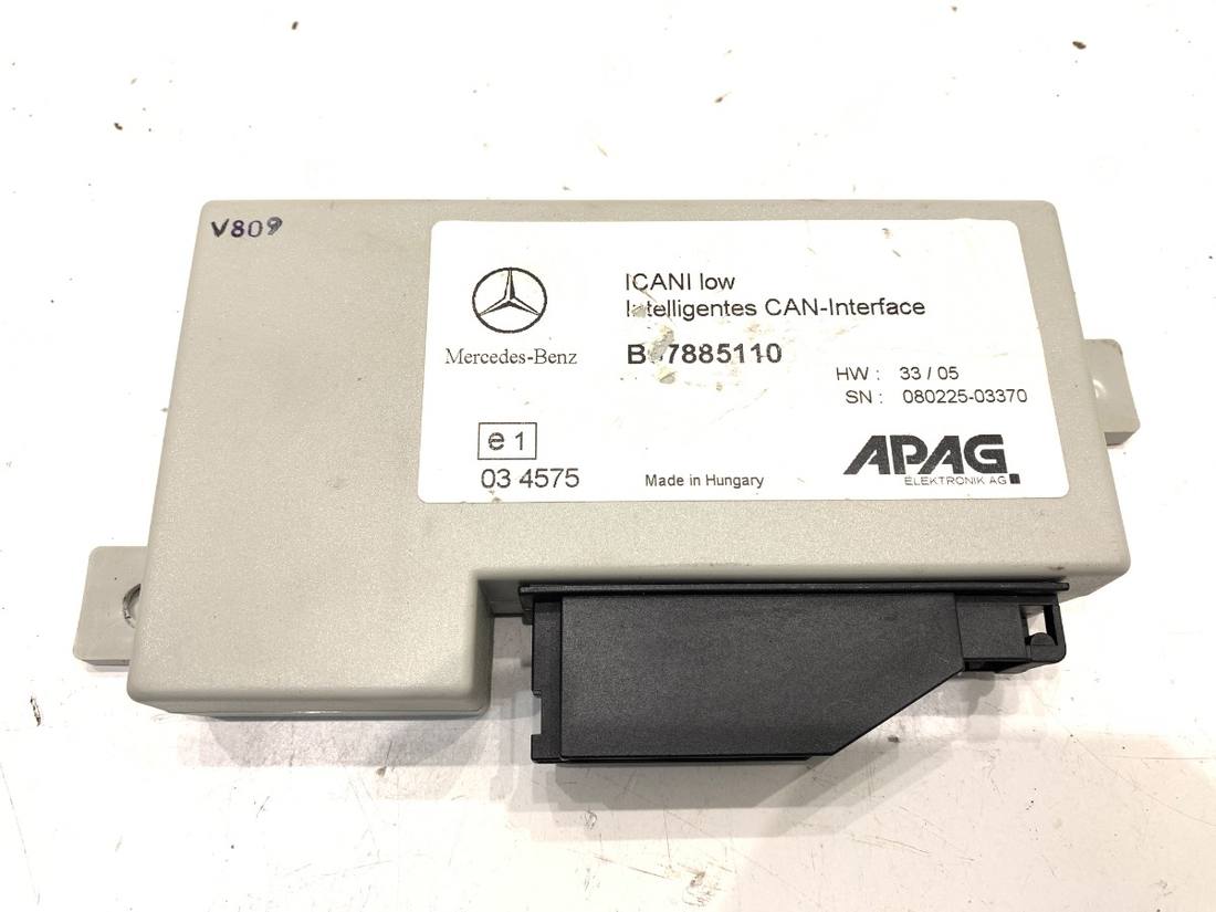Блок керування модуль Mercedes S W221 A2048204985