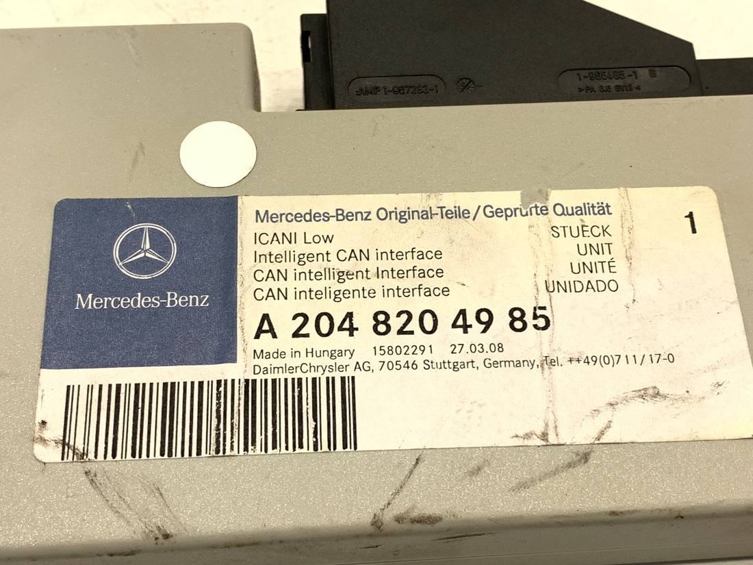 Блок керування модуль Mercedes S W221 A2048204985 — фото деталі 4
