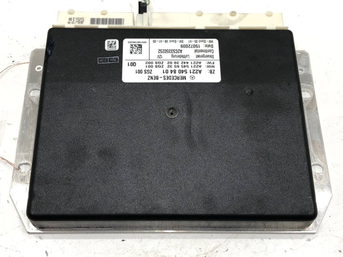 Блок керування модуль Mercedes S W221 A2215408401