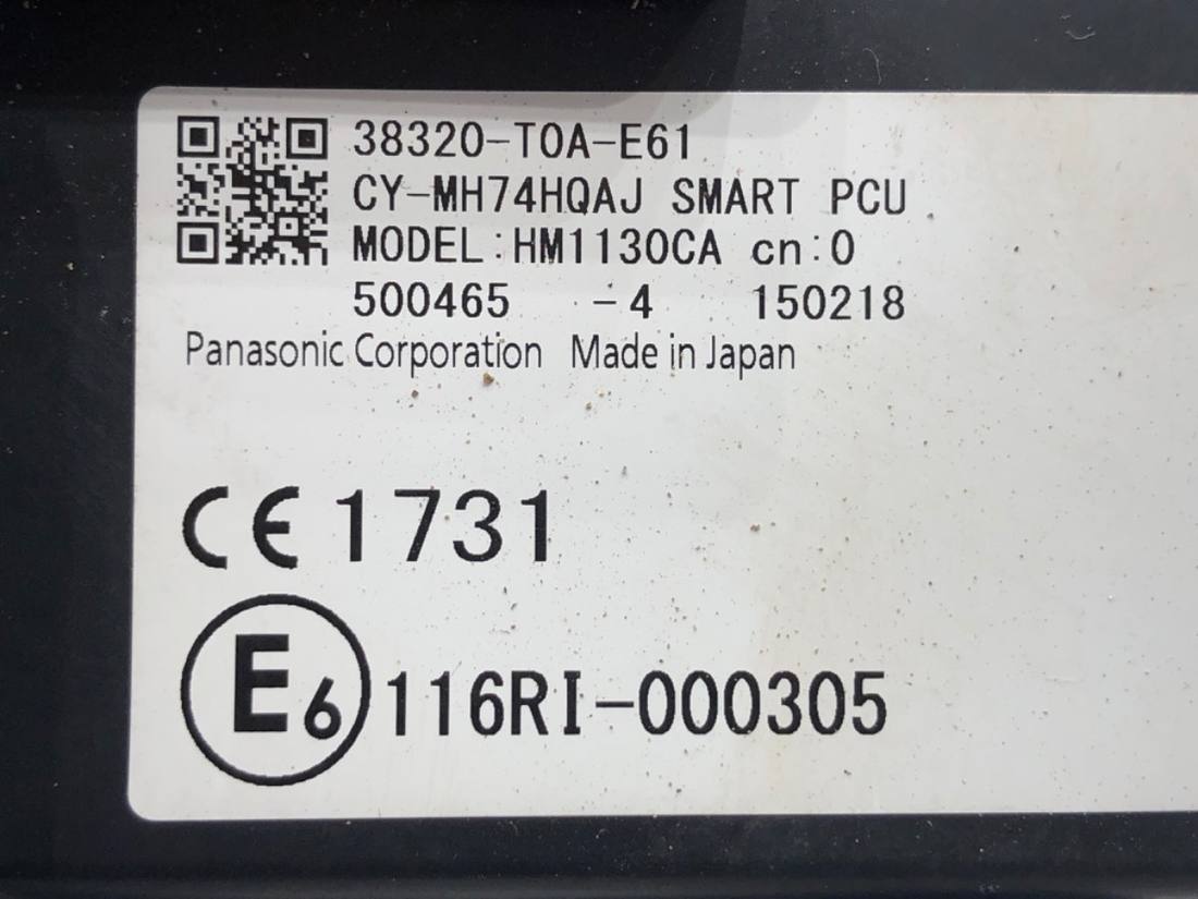 Блок керування модуль Honda CR-V 38320-T0A-E61 — фото деталі 4