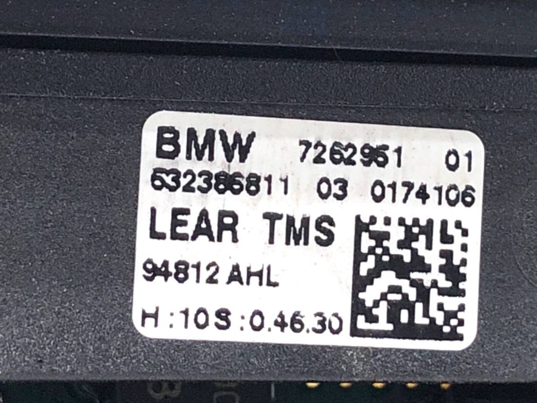 Блок керування модуль BMW 7 F01 7262951 — фото деталі 4