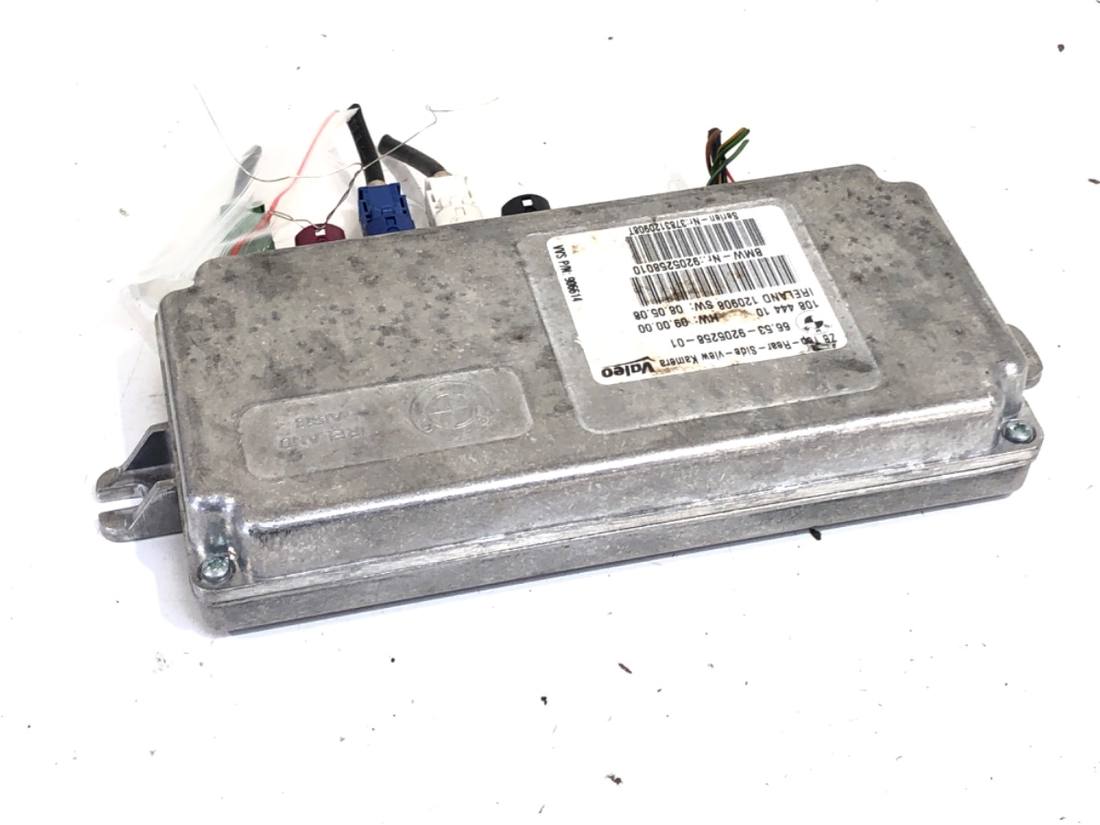 Блок керування модуль BMW 7 F01 9205258