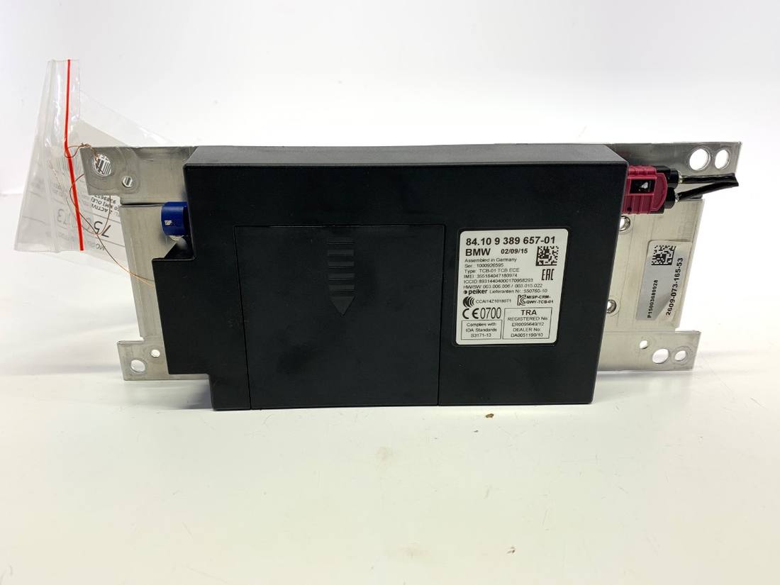 Блок управления модуль BMW 2 F45 F46 9389657
