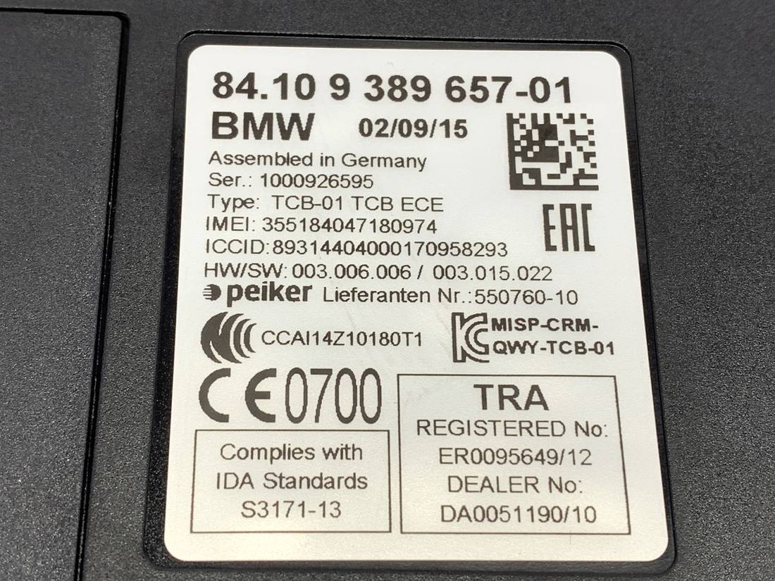 Блок управления модуль BMW 2 F45 F46 9389657 — фото детали 4