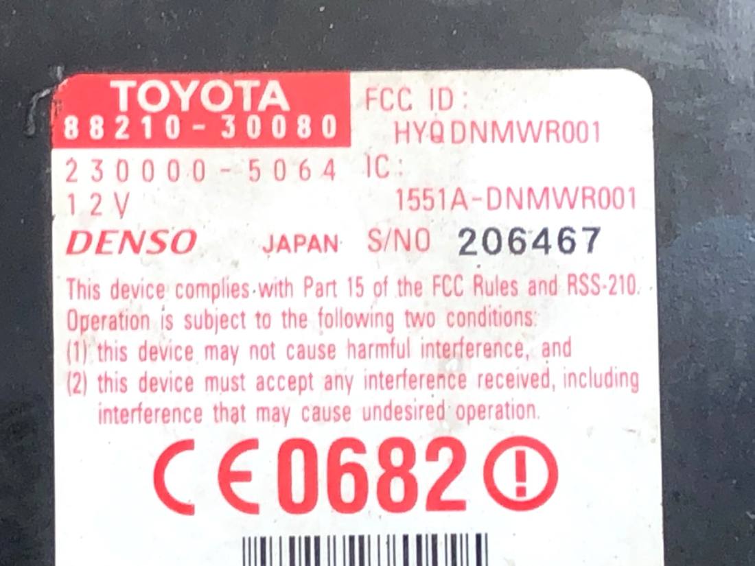 Блок управления модуль Lexus GS 88210-30080 — фото детали 4