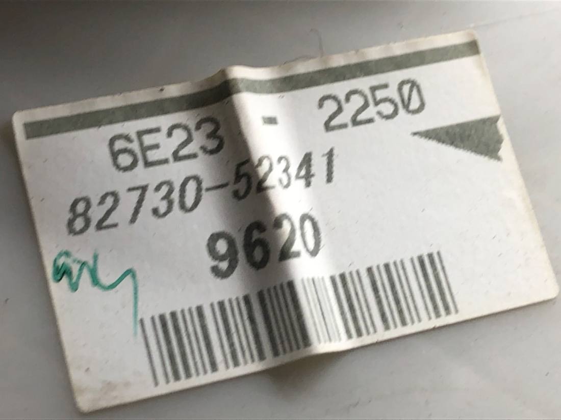 Блок керування модуль Toyota Yaris 3 82730-52341 — фото деталі 6