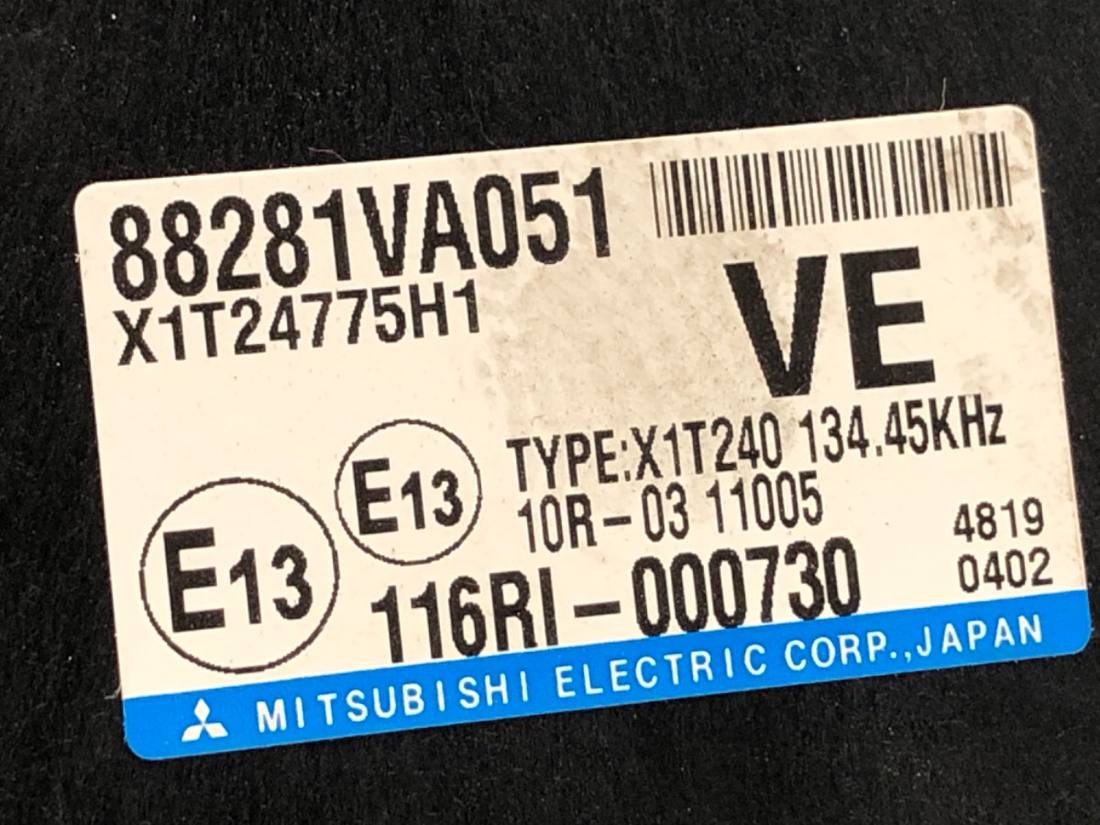 Блок управления модуль Subaru WRX 88281VA051 — фото детали 4