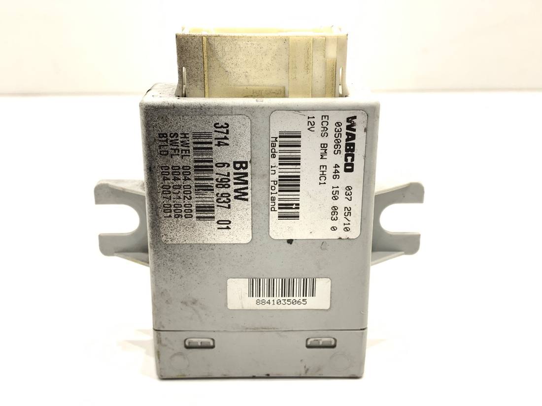 Блок керування модуль BMW 5 F10 6798937