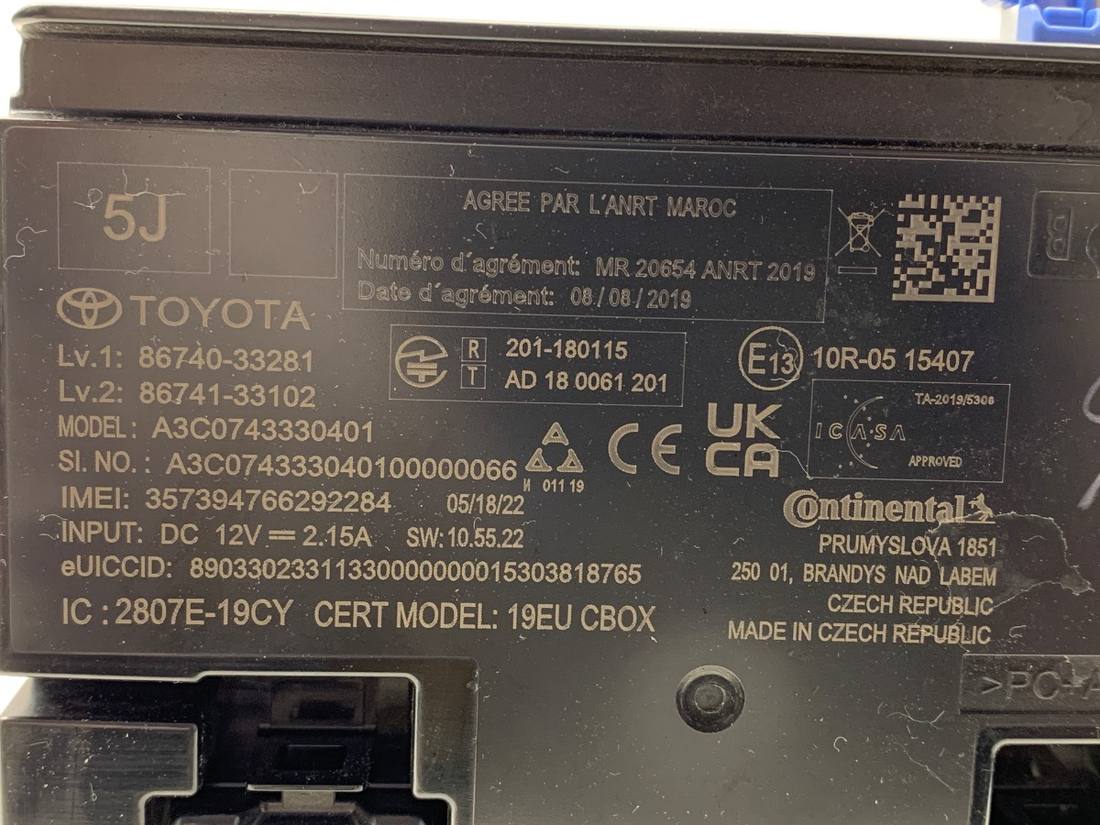 Блок керування модуль Toyota Camry 86740-33281 — фото деталі 4
