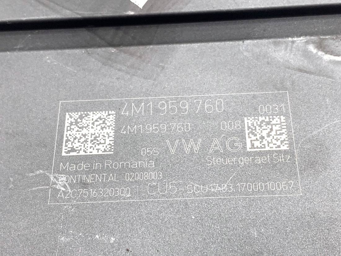 Блок керування модуль Audi A5 8T 4M1959760 — фото деталі 4