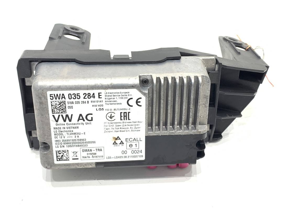 Блок керування модуль Skoda Kodiaq 5WA035284E
