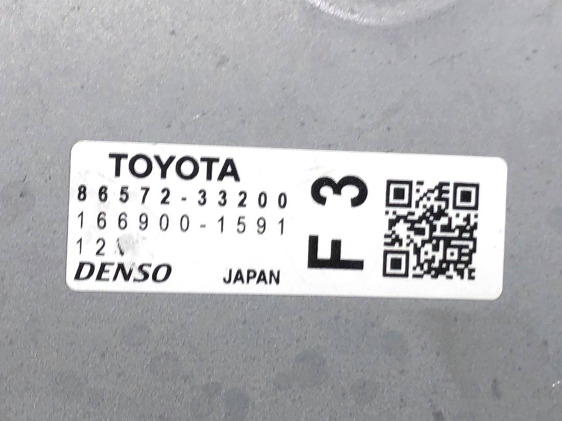 Блок керування модуль Toyota Camry 86572-33200 — фото деталі 3
