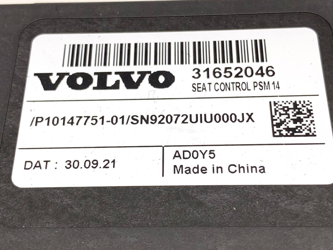 Блок керування модуль Volvo XC60 31652046 — фото деталі 4