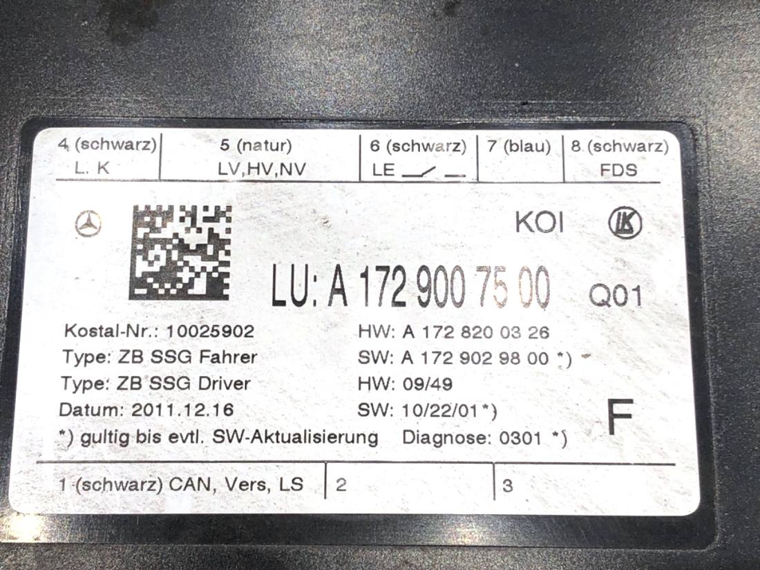 Блок керування модуль Mercedes E W212 A1729007500 — фото деталі 5
