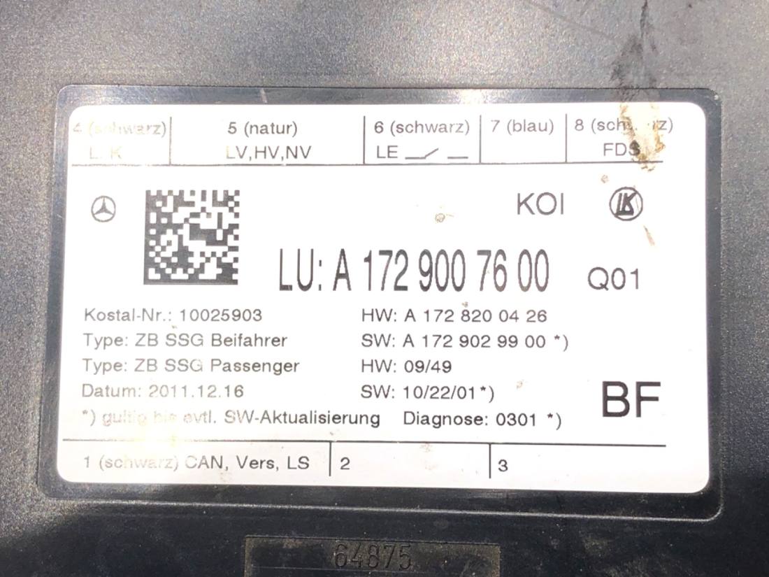 Блок керування модуль Mercedes E W212 A1729007600 — фото деталі 5