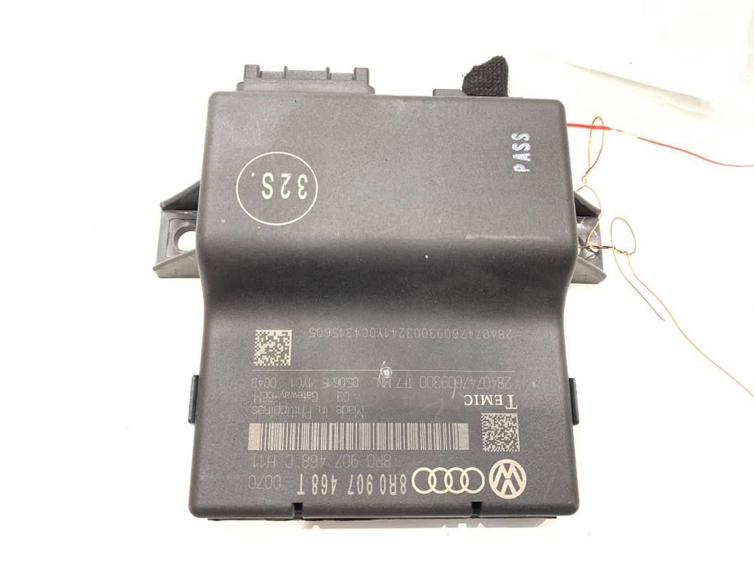 Блок керування модуль Audi A4 B8 8R0907468T