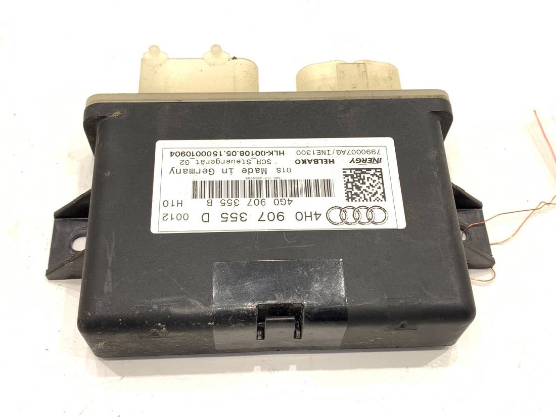 Блок керування модуль Audi A4 B8 4H0907355D