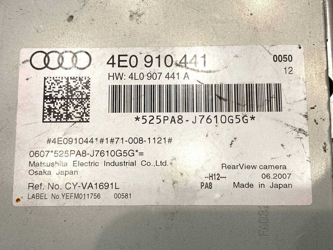 Блок керування модуль Audi A8 D3 4E0910441 — фото деталі 4