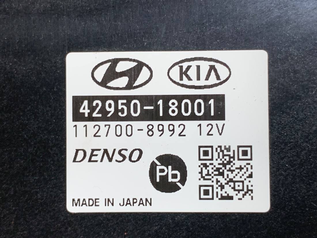Блок керування модуль Hyundai Kona 42950-18001 — фото деталі 4