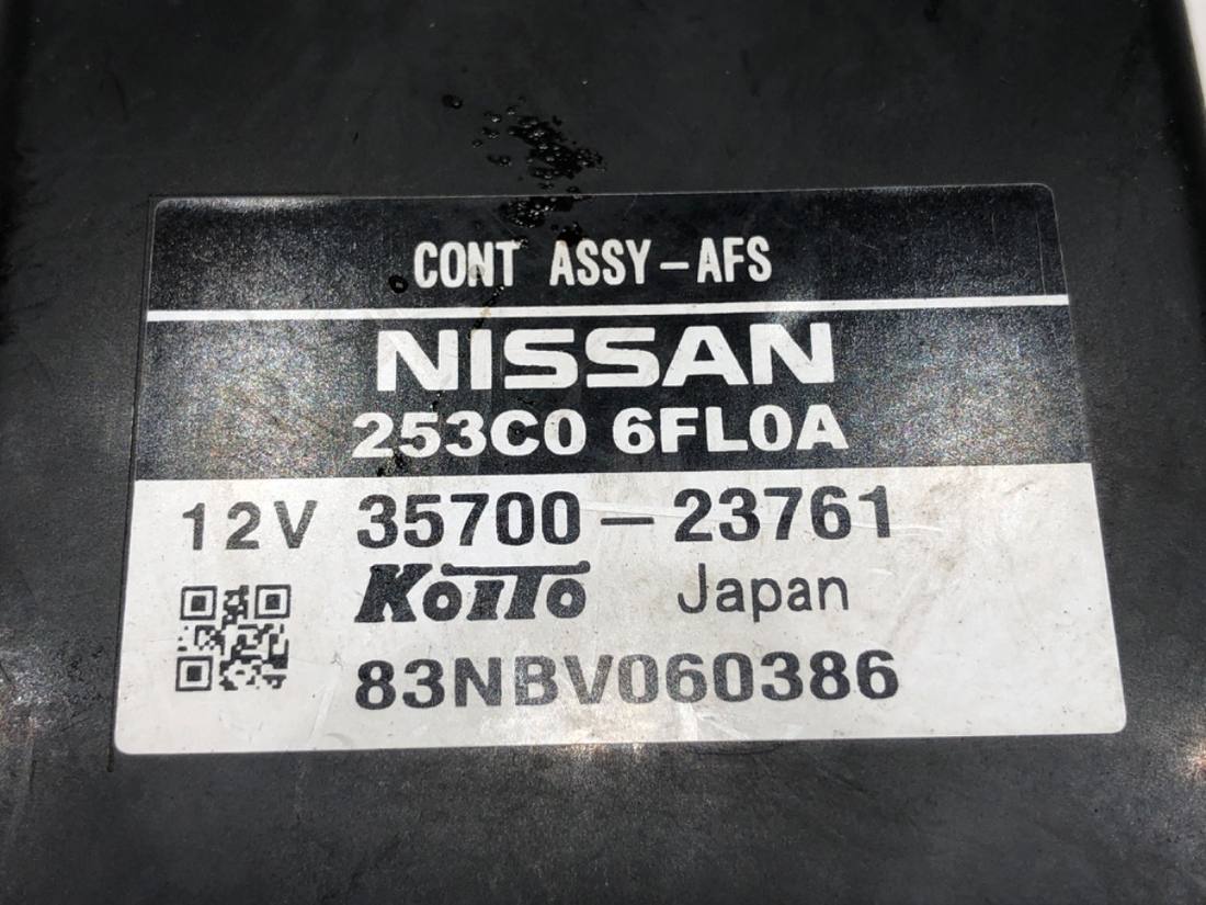 Блок керування модуль Nissan X-trail 35700-23761 — фото деталі 4
