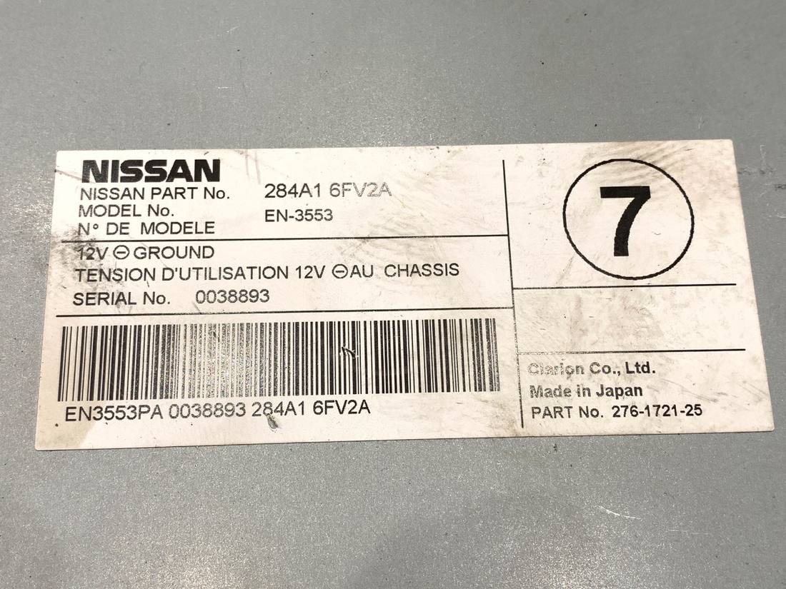Блок керування модуль Nissan X-trail 284A16FV2A — фото деталі 4
