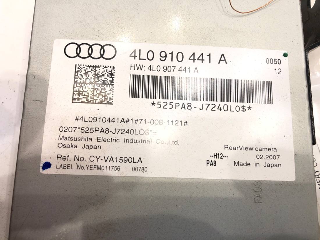 Блок управления модуль Audi Q7 4L0910441A — фото детали 4