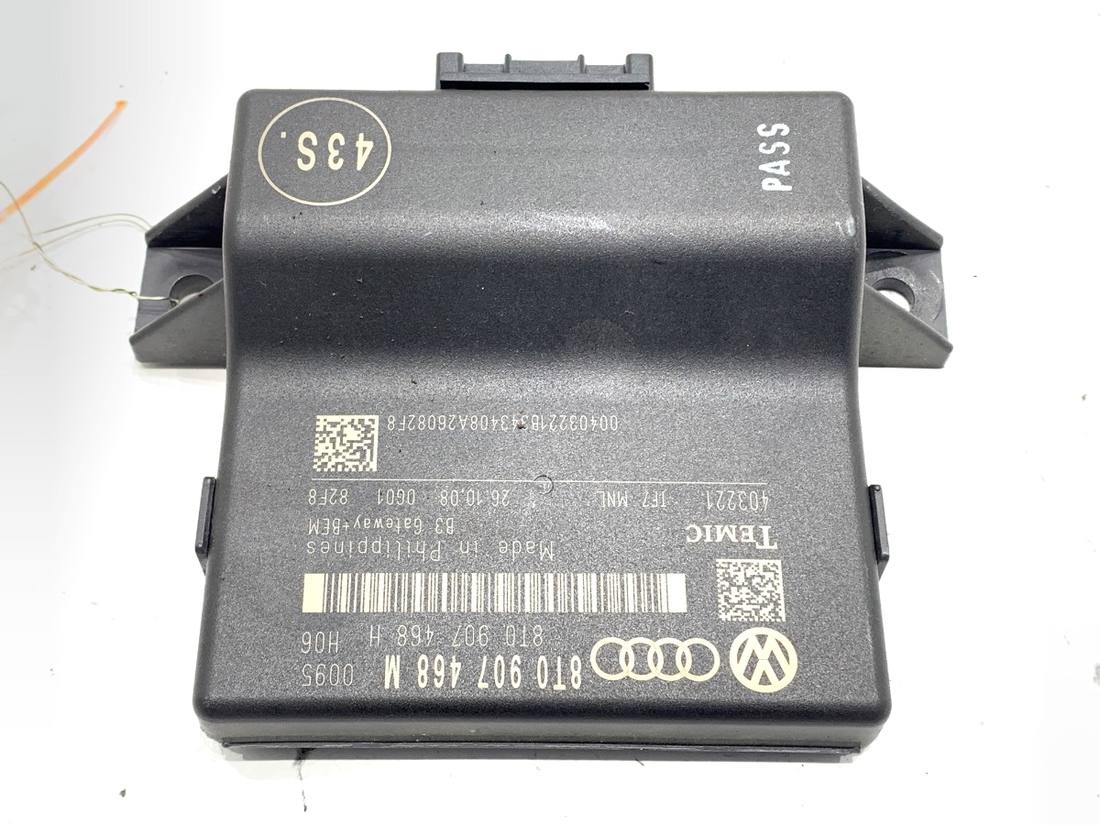 Блок керування модуль Audi A4 B8 8T0907468M