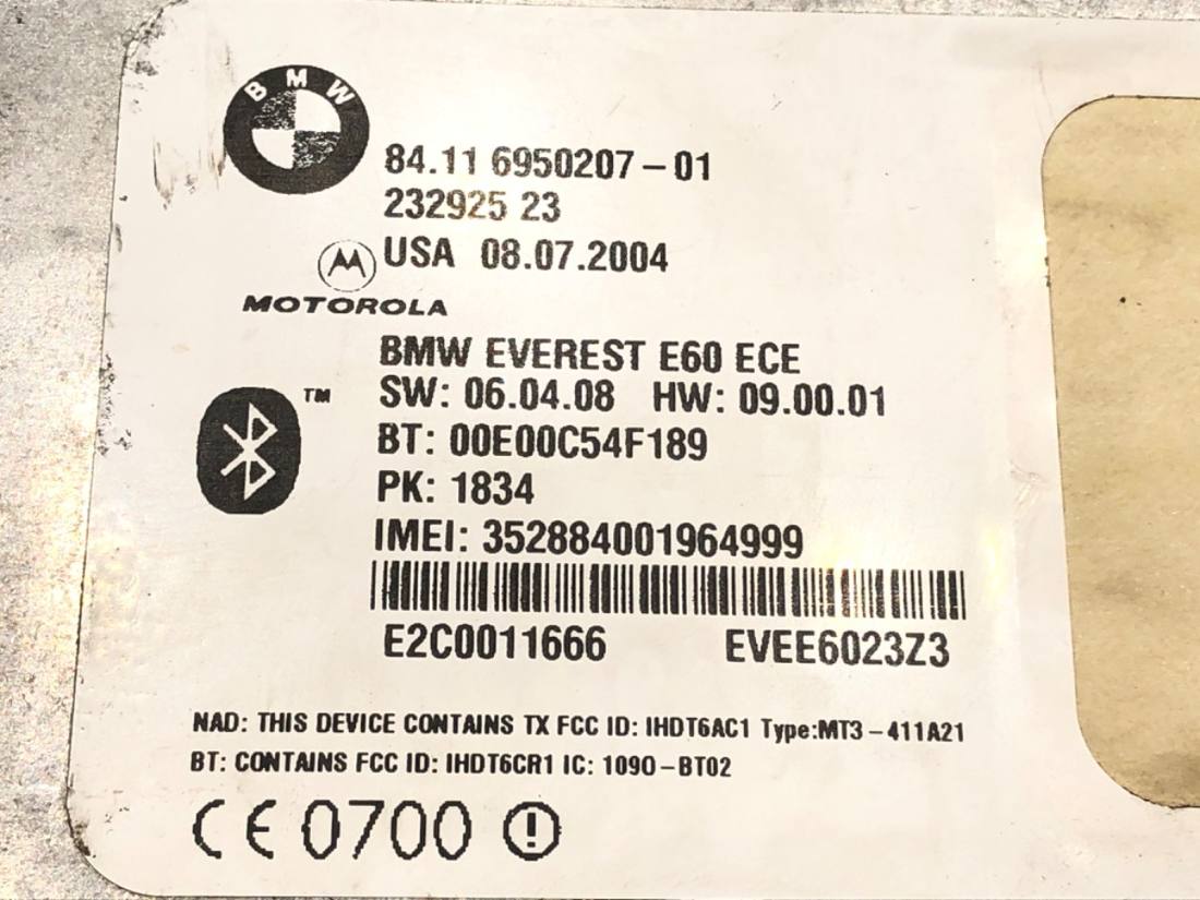 Блок керування модуль BMW 5 E60 6950207 — фото деталі 5