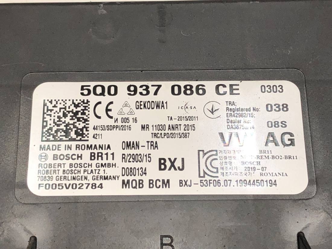 Блок керування модуль Skoda Kodiaq 5Q0937086CE — фото деталі 5