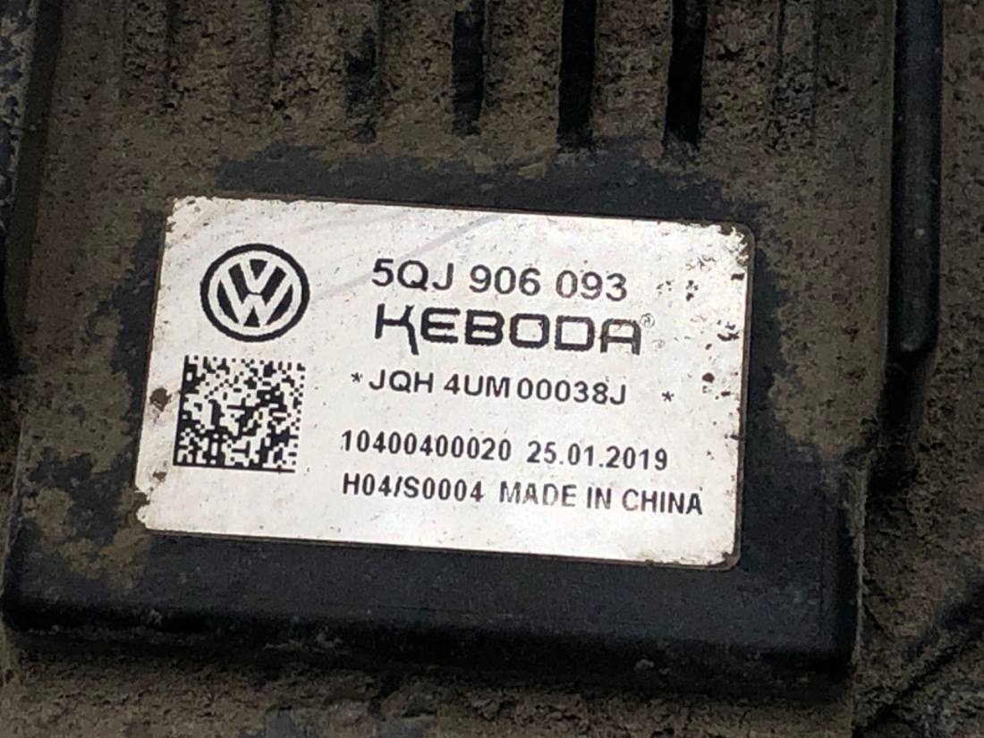 Блок управления модуль Skoda Kodiaq 5QJ906093 — фото детали 4