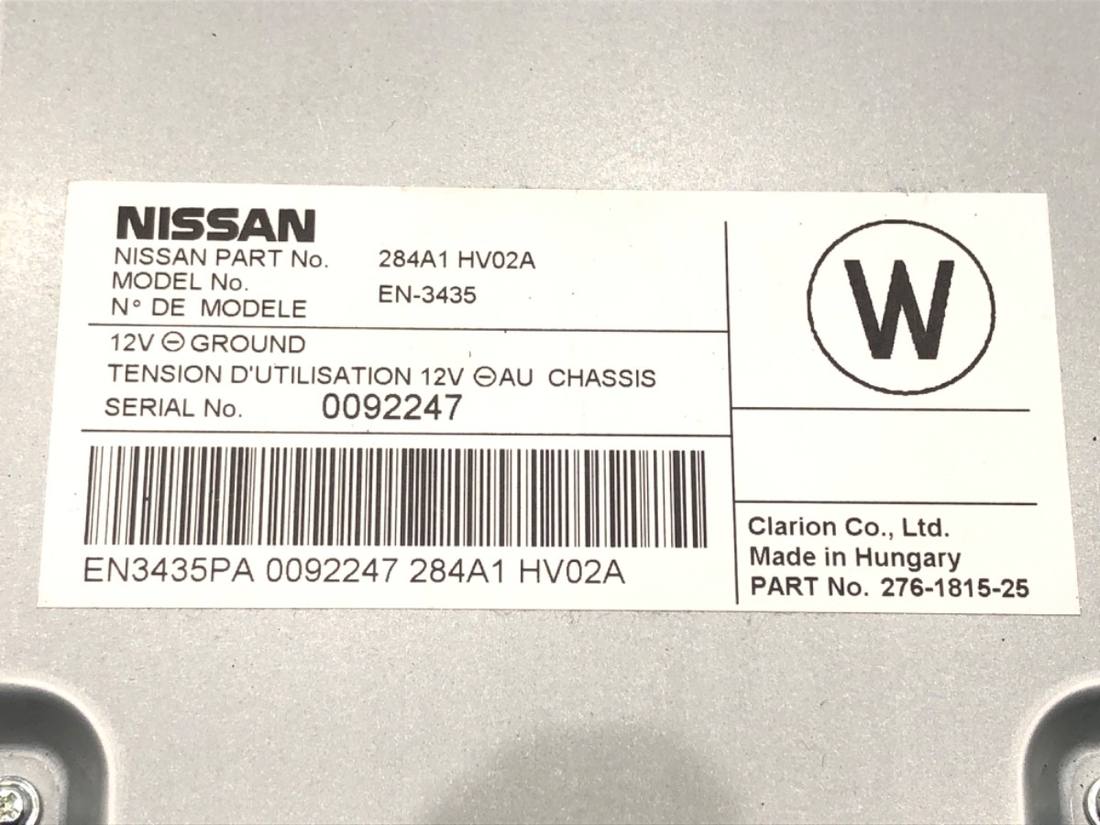 Блок управления модуль Nissan Qashqai 284A1HV02A — фото детали 4