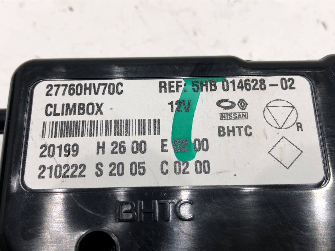 Блок керування модуль Nissan Qashqai 27760HV70C — фото деталі 4
