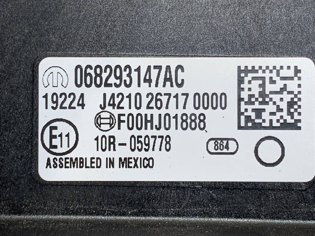 Блок управления модуль Chrysler Pacifica 068293147AC — фото детали 4