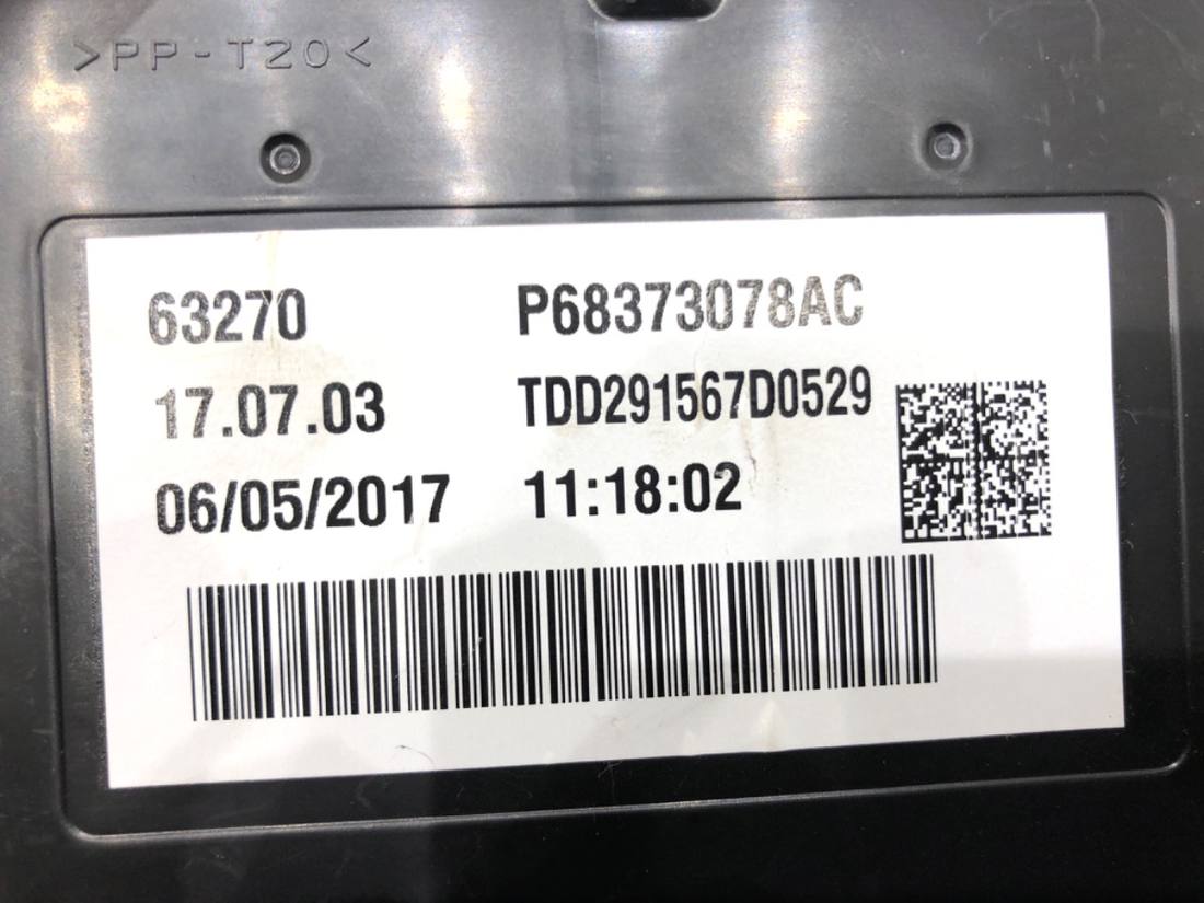Блок управления модуль Chrysler Pacifica P68373078A — фото детали 4