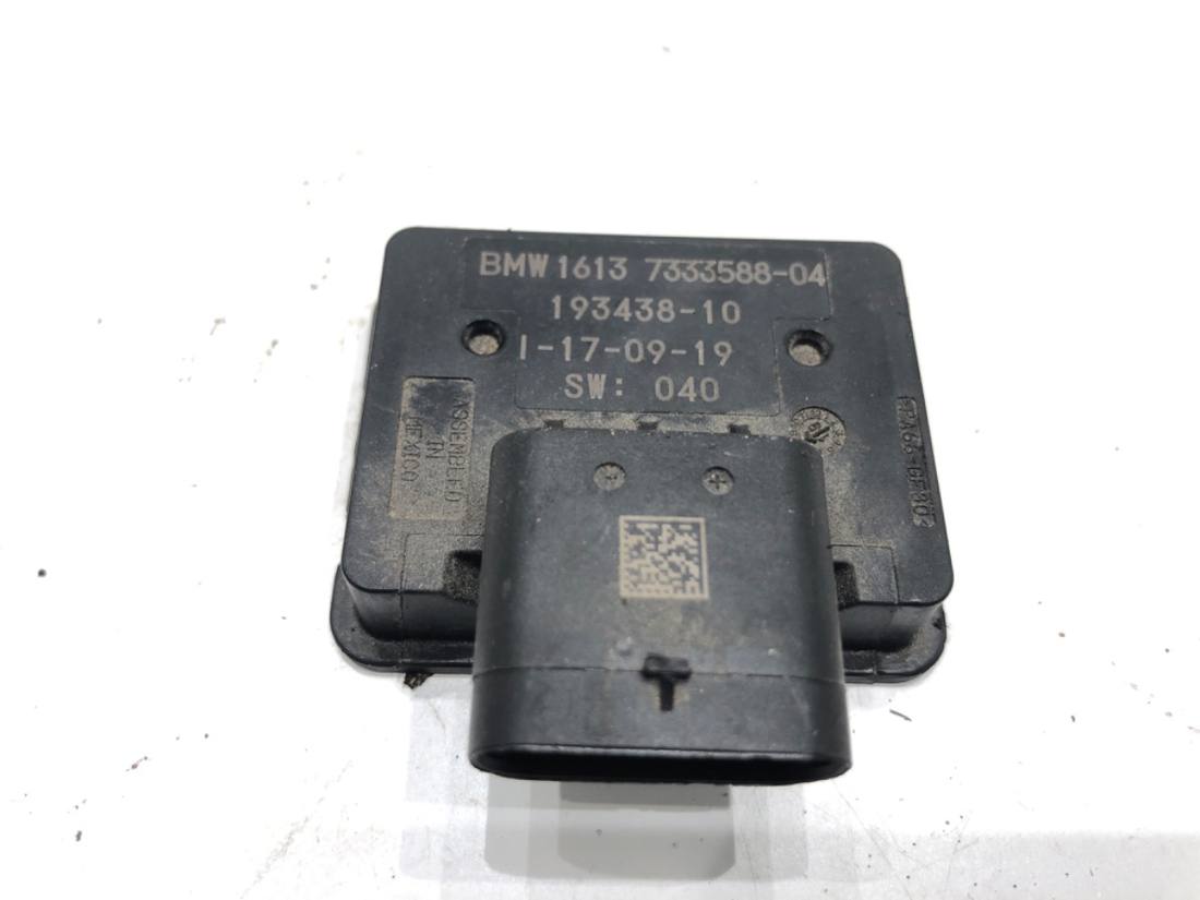 Блок керування модуль Mini Mini R56 7333588 — фото деталі 3