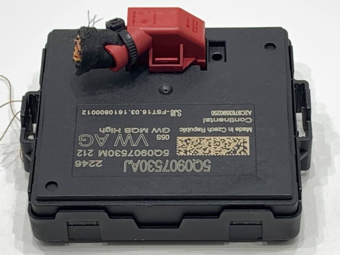 Блок керування модуль Volkswagen Passat B8 5Q0907530AJ