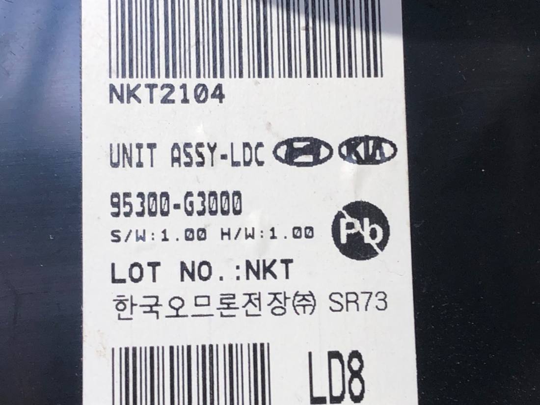 Блок керування модуль Hyundai I30 95300-G3000 — фото деталі 5
