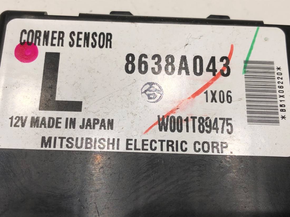 Блок керування модуль Mitsubishi Lancer 8638A043 — фото деталі 4