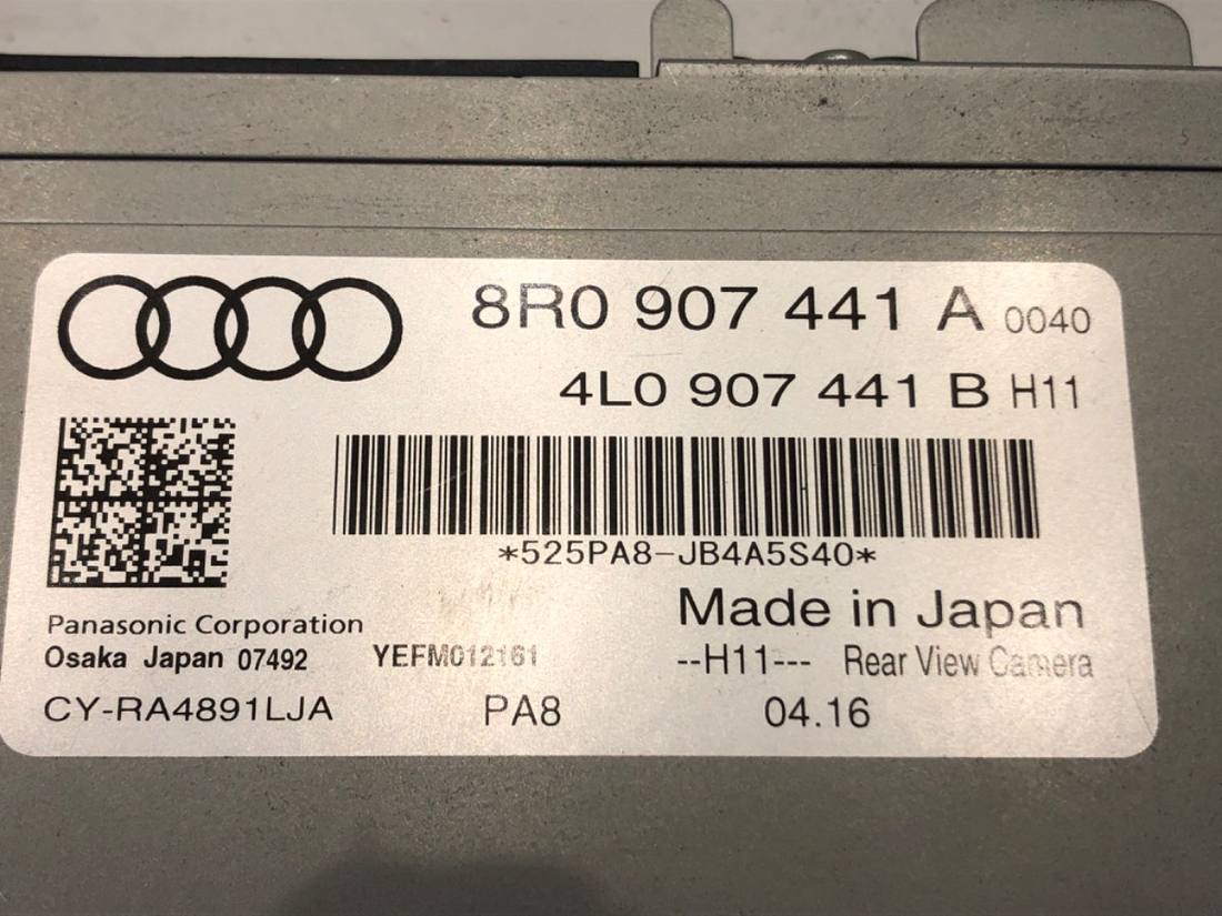 Блок керування модуль Audi Q5 8R0907441A — фото деталі 4