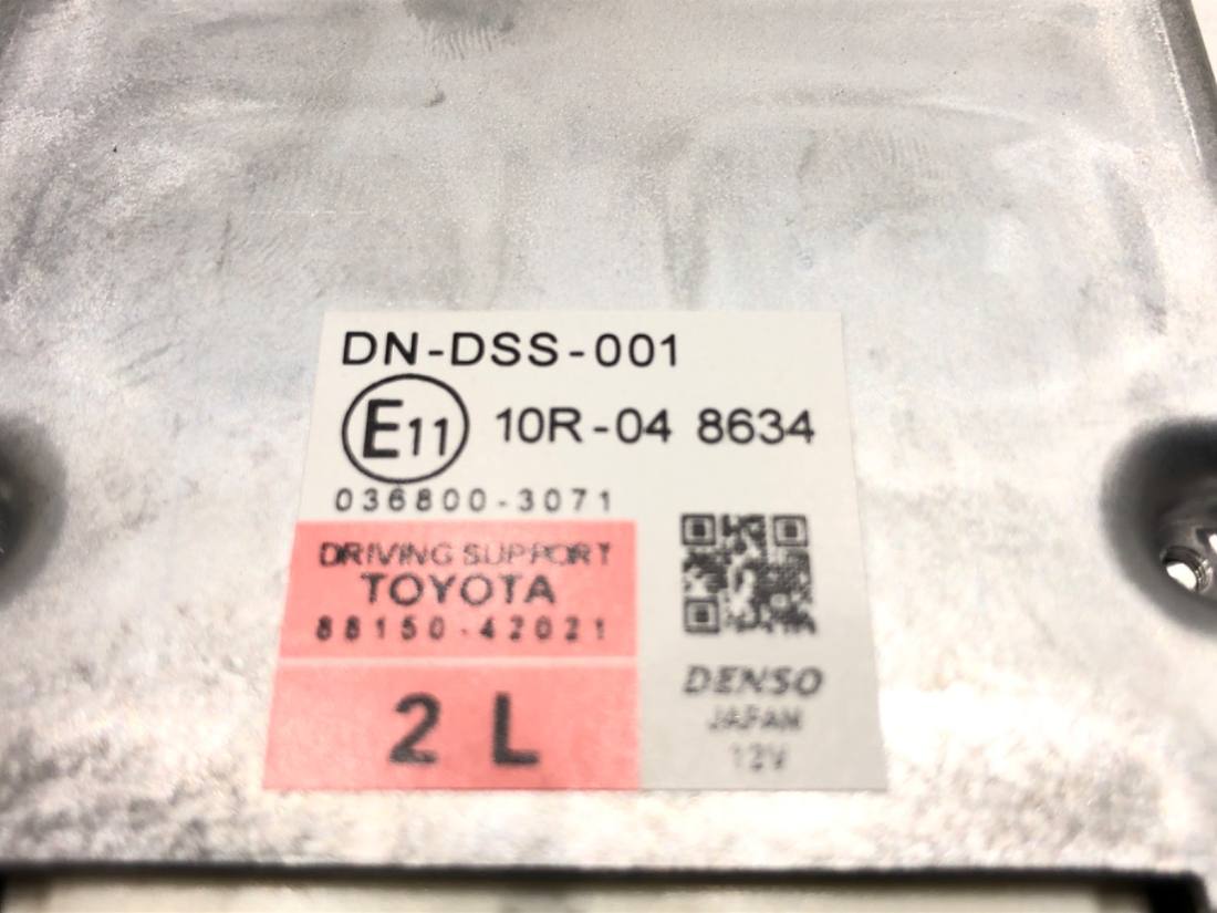Блок керування модуль Toyota Rav4 88150-42021 — фото деталі 4