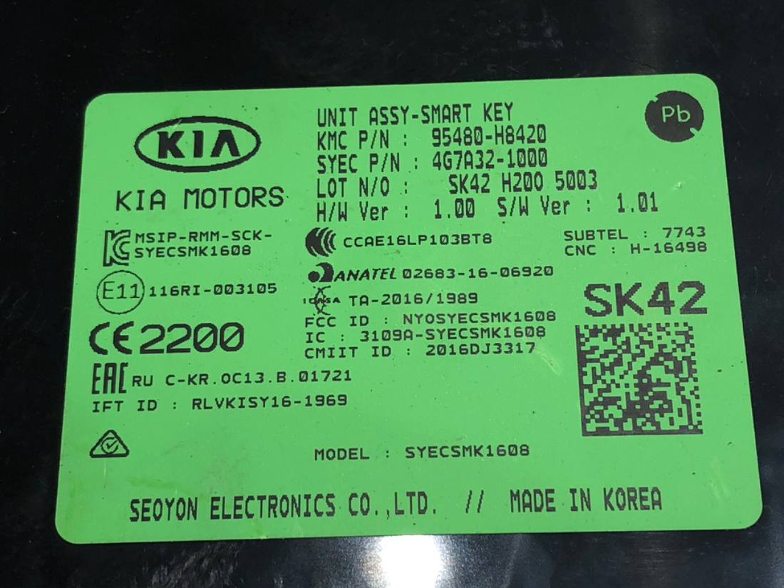 Блок управления модуль Kia Rio 95480-H8420 — фото детали 4