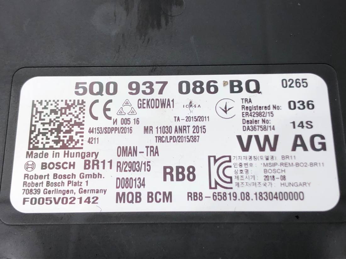 Блок керування модуль Volkswagen Golf 7 5Q0937086BQ — фото деталі 4