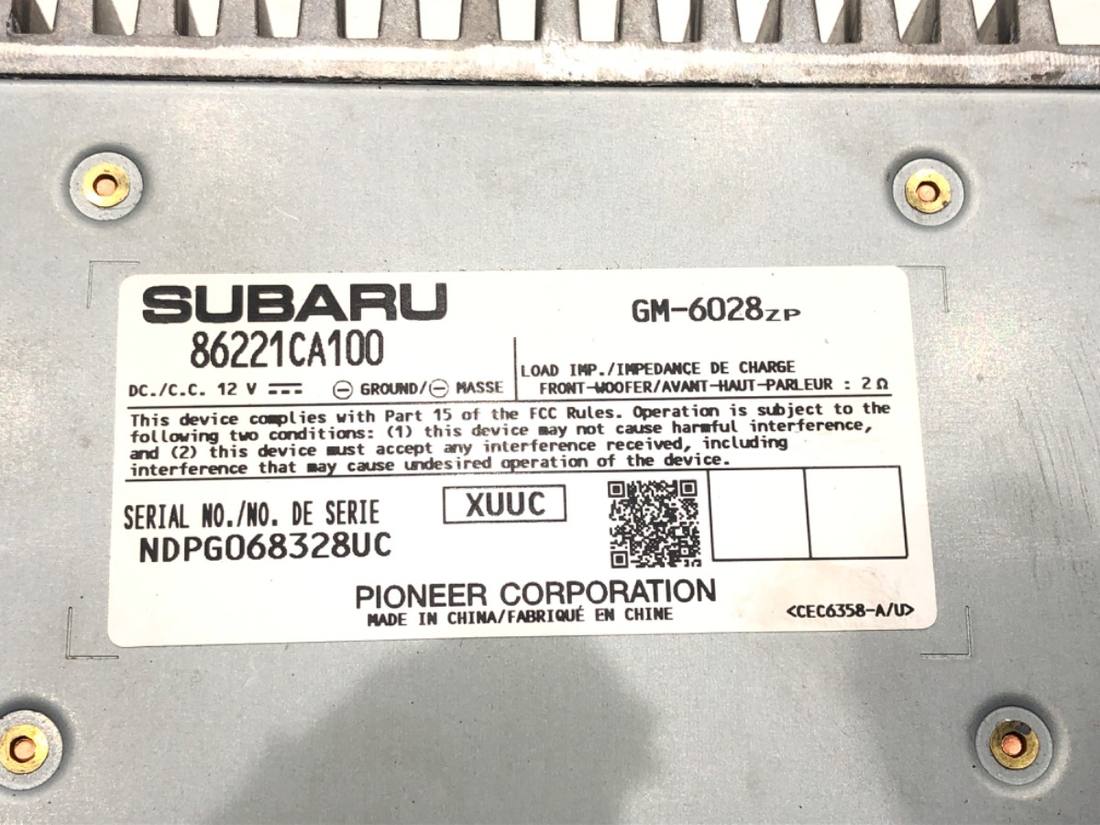 Блок управления модуль Subaru BRZ 86221CA100 — фото детали 4