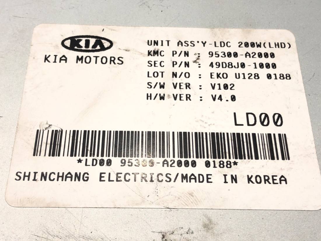 Блок керування модуль Kia Ceed 95300-A2000 — фото деталі 4