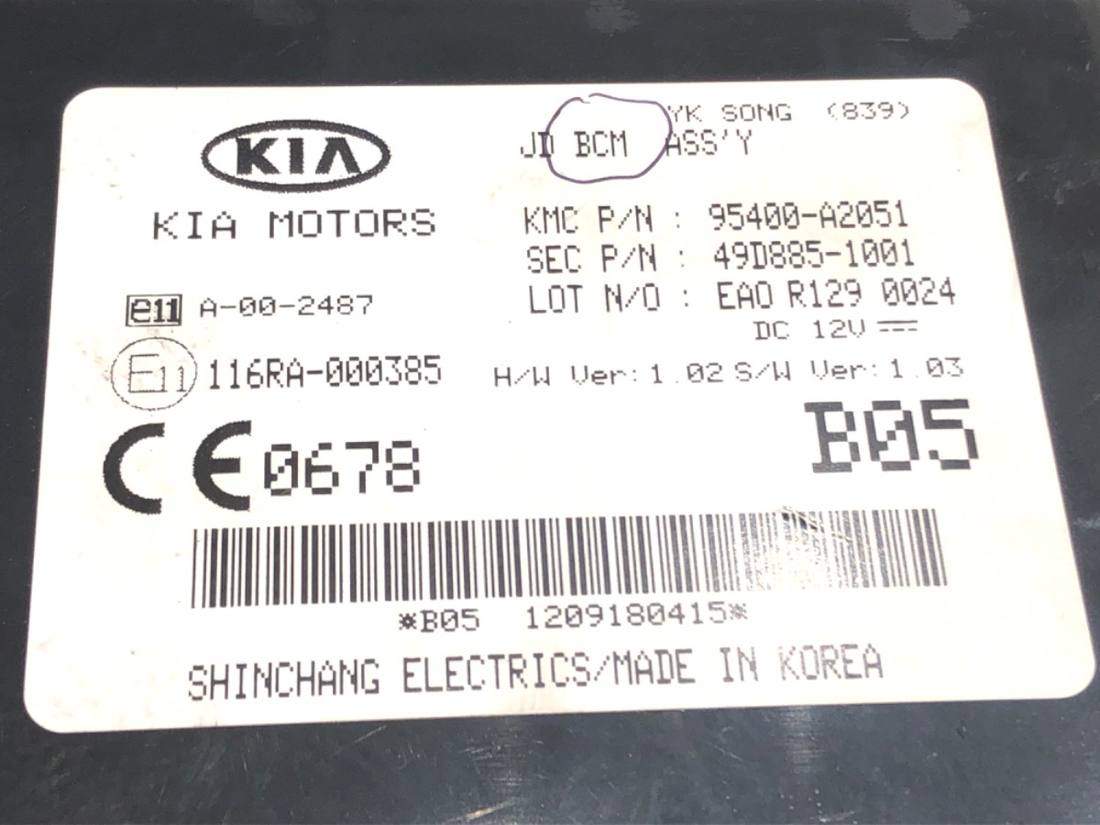 Блок керування модуль Kia Ceed 95400-A2051 — фото деталі 4